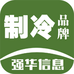 雷霆国际：新兴市场的挑战与机遇